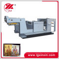 Sheet Fed Paper PVC Pet Embossing Machine